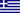 ΕΝΟΙΚΙΑΖΟΜΕΝΑ ΔΩΜΑΤΙΑ ΠΑΡΓΑ Greek Language